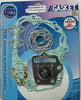 Honda ST50 Complete Gasket Kit