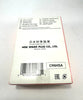10 x CR6HSA  NGK Spark Plug