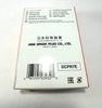 10 x DCPR7E NGK Spark Plugs