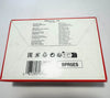 BPR5ES  NGK Spark Plug (x10)