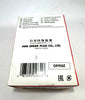 10 x DPR9Z NGK Spark Plugs