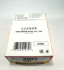 10 x CR8E NGK Spark Plug