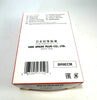 10 x BR9ECM NGK Spark Plug