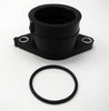 1VJ-13596-00 Yamaha XT600 #2 Carb Joint