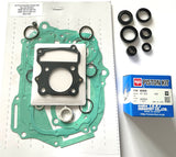 CT110 Complete Gasket kit, Oil Seal Kit, Piston Kit